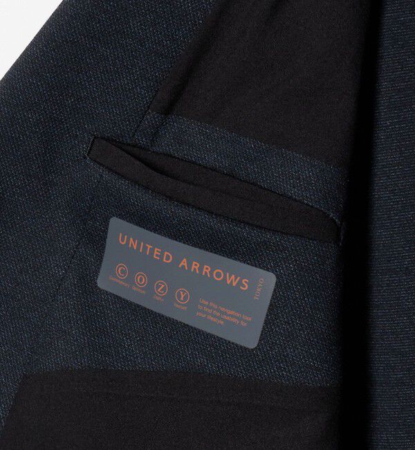 UNITED ARROWS「シャークスキン ジャージ  UA COZY ウォッシャブル ストレッチ 防しわ」|スーツ|