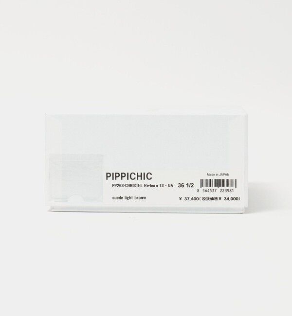 UNITED ARROWS「【一部別注】＜PIPPICHIC＞CHRISTEL リボン パンプス」|パンプス|