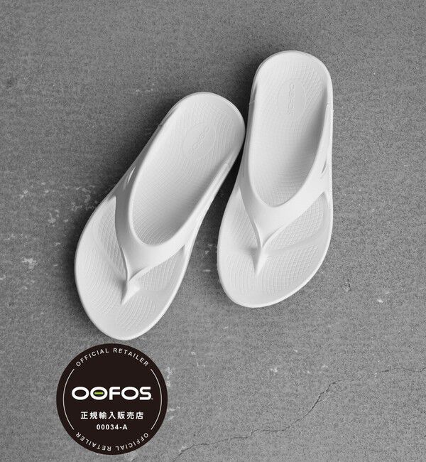 SHIPS any「OOFOS: OOriginal/ウーオリジナル トング リカバリー サンダル 25SS◇」|サンダル|