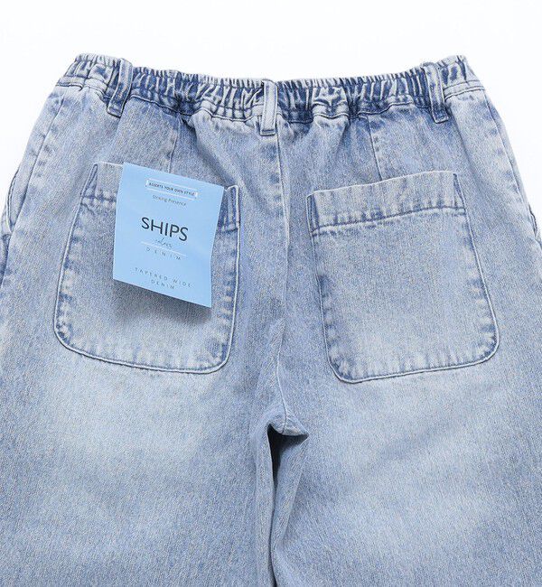 SHIPS Colors 「SHIPS Colors: テーパード ワイド トラウザー デニム◇」|デニム|