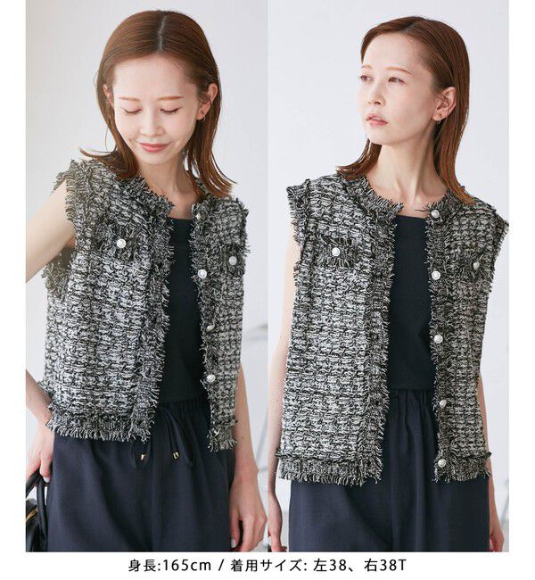 Rope&rsquo;Picnic「【WEB限定カラー】【サマー・ツイード】着丈が選べるジレベスト/スリーブレスカーディガン」|カーディガン|