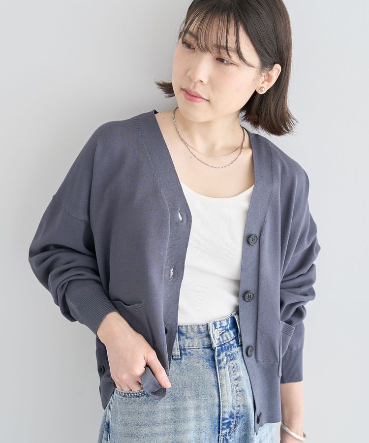 Green Parks「ポケット付コンパクトカーディガン」|カーディガン|Dark Gray