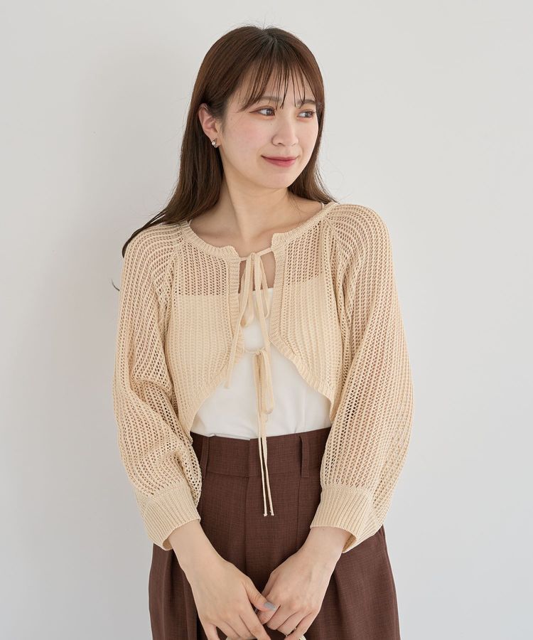 Green Parks「・ELENCARE DUE 2wayメッシュカーディガン」|カーディガン|