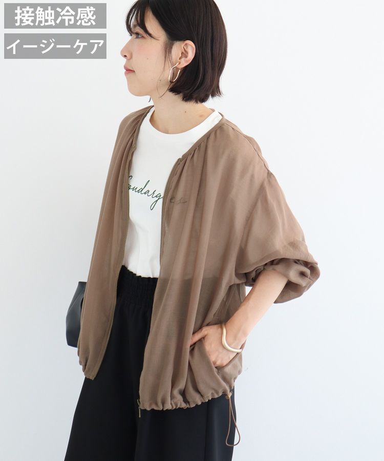 Green Parks「イージーケアシアーボイルシャツブルゾン」|シャツ・ブラウス|Beige