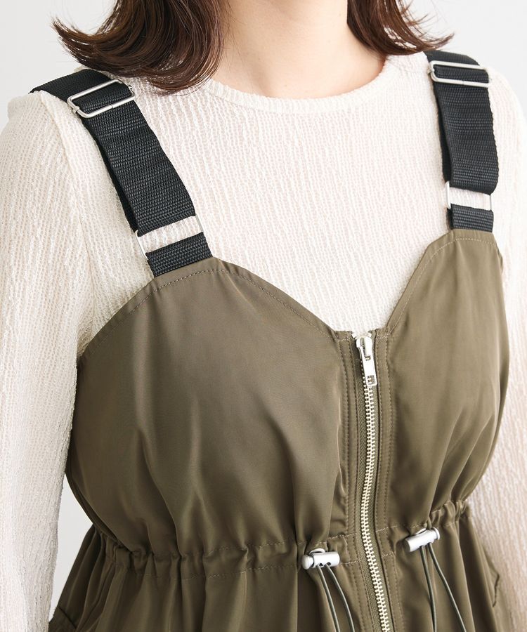 Green Parks「・SUGAR SPOON ミリタリーキャミチュニック」|ベスト・ジレ|