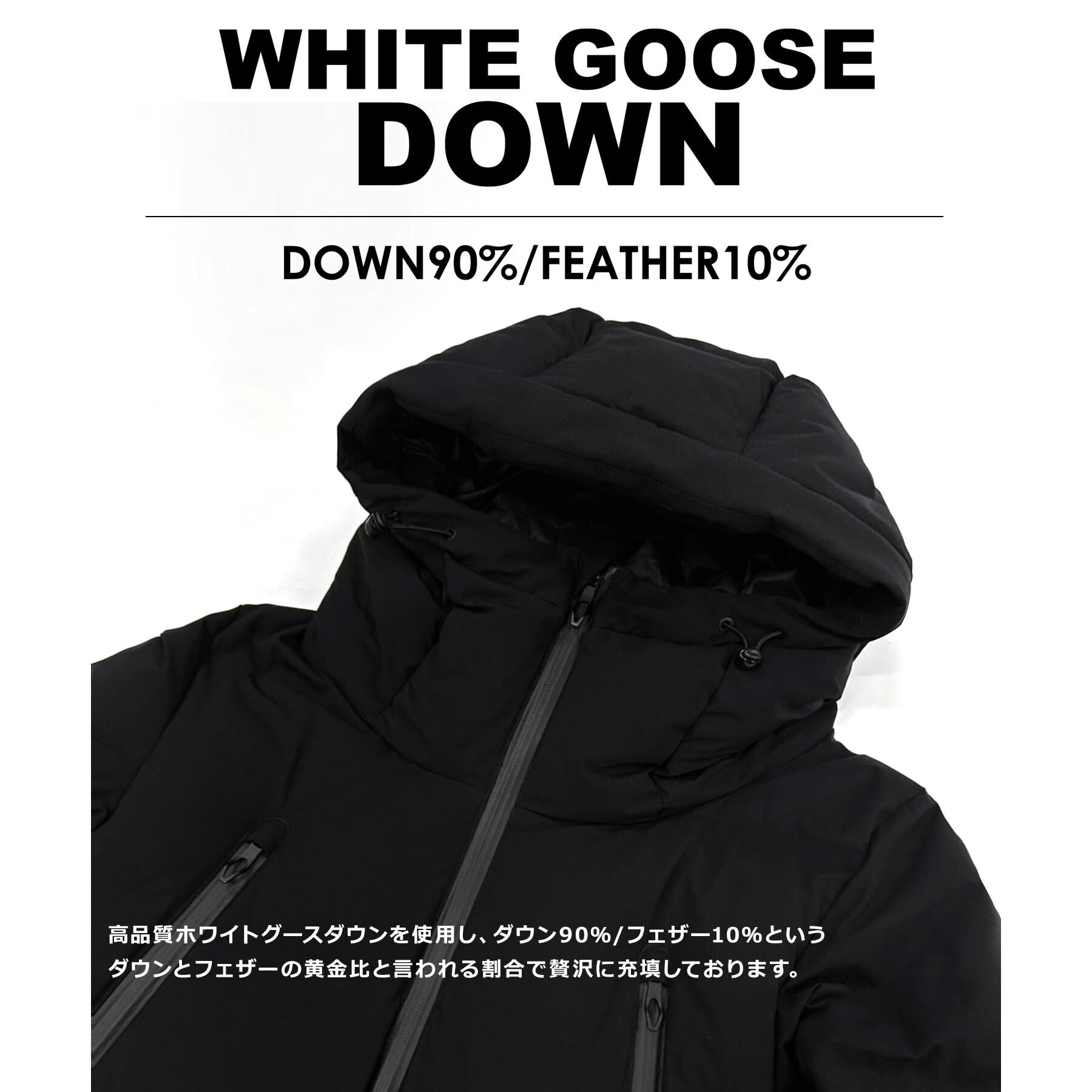 DRESSTERIOR「【700フィルパワー/高品質ダウン/Safari12月号掲載】ホワイトグース ホットメルトダウンMa」|ダウン|