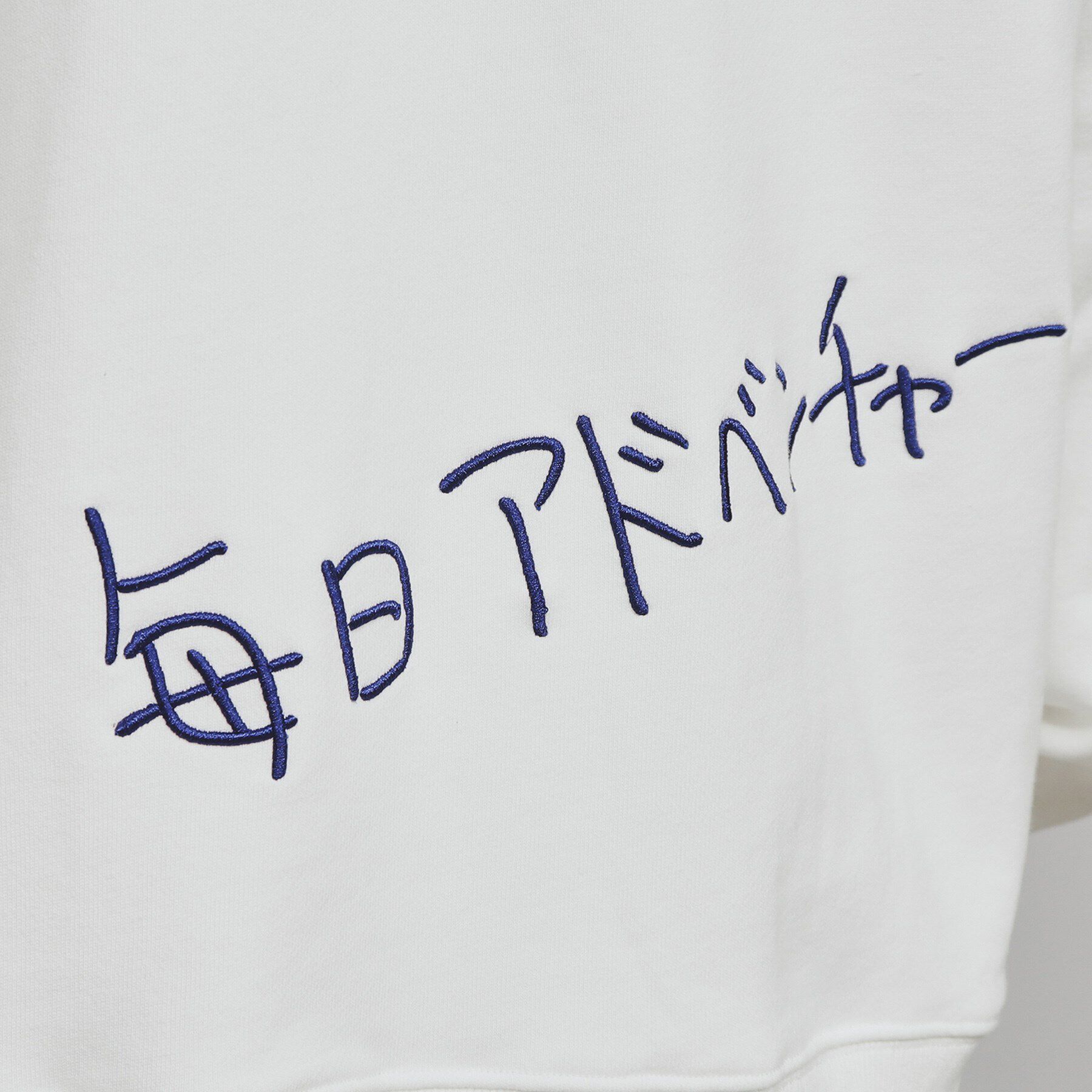 tk.TAKEO KIKUCHI「Ken Kagami&times;tk．TAKEO KIKUCHI 毎日アドベンチャーパーカー」|パーカー|