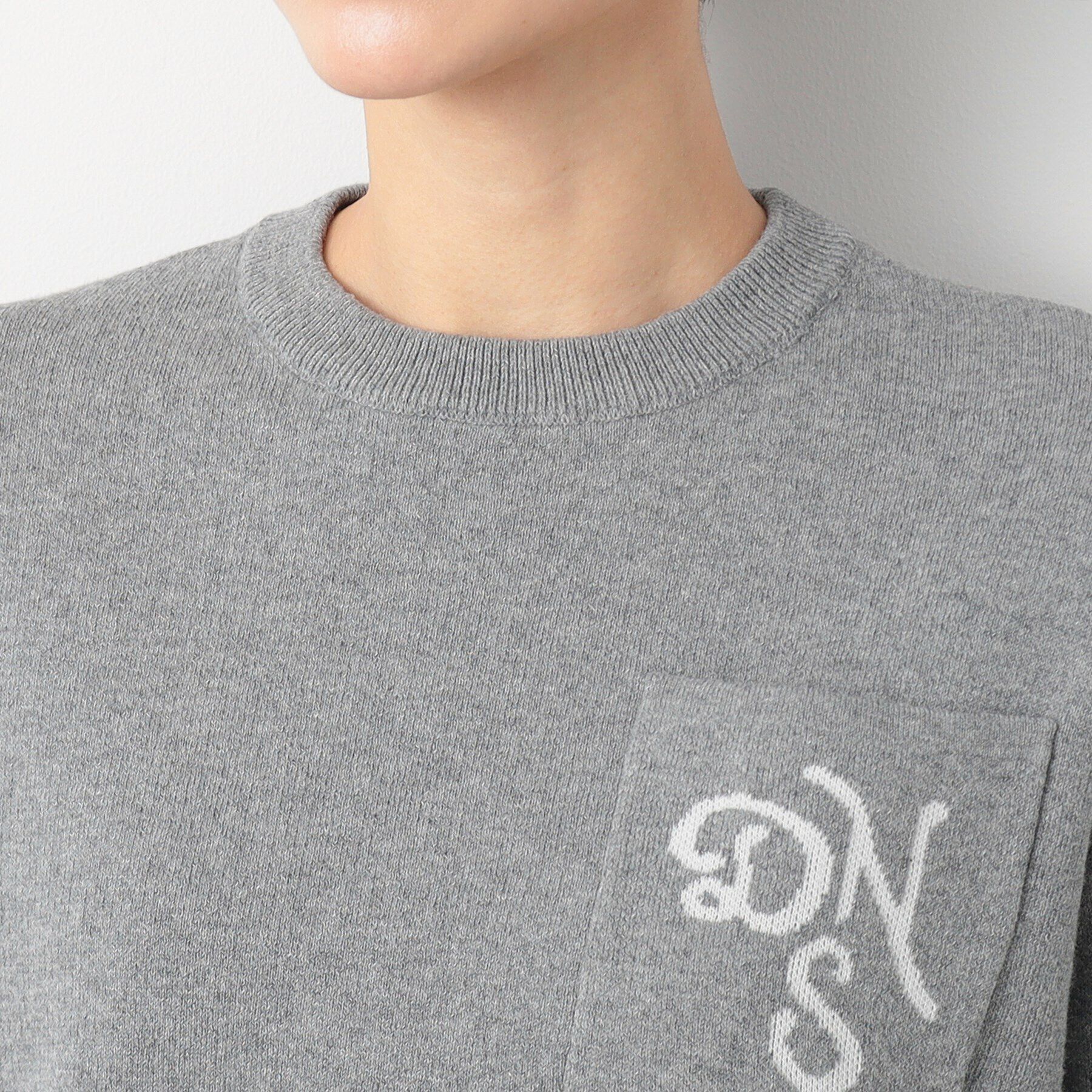 Dessin「【洗える】ロゴジャカードショート丈ニット（XS～L）」|ニット・セーター|