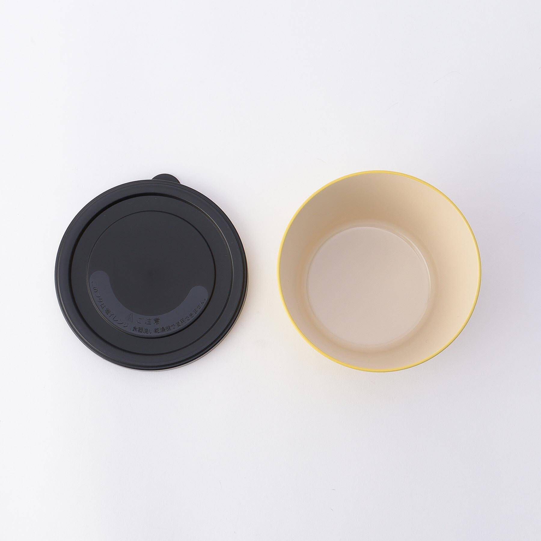 212 KITCHEN STORE「◆インアウトドア カップランチ L MD」|食器・キッチングッズ|