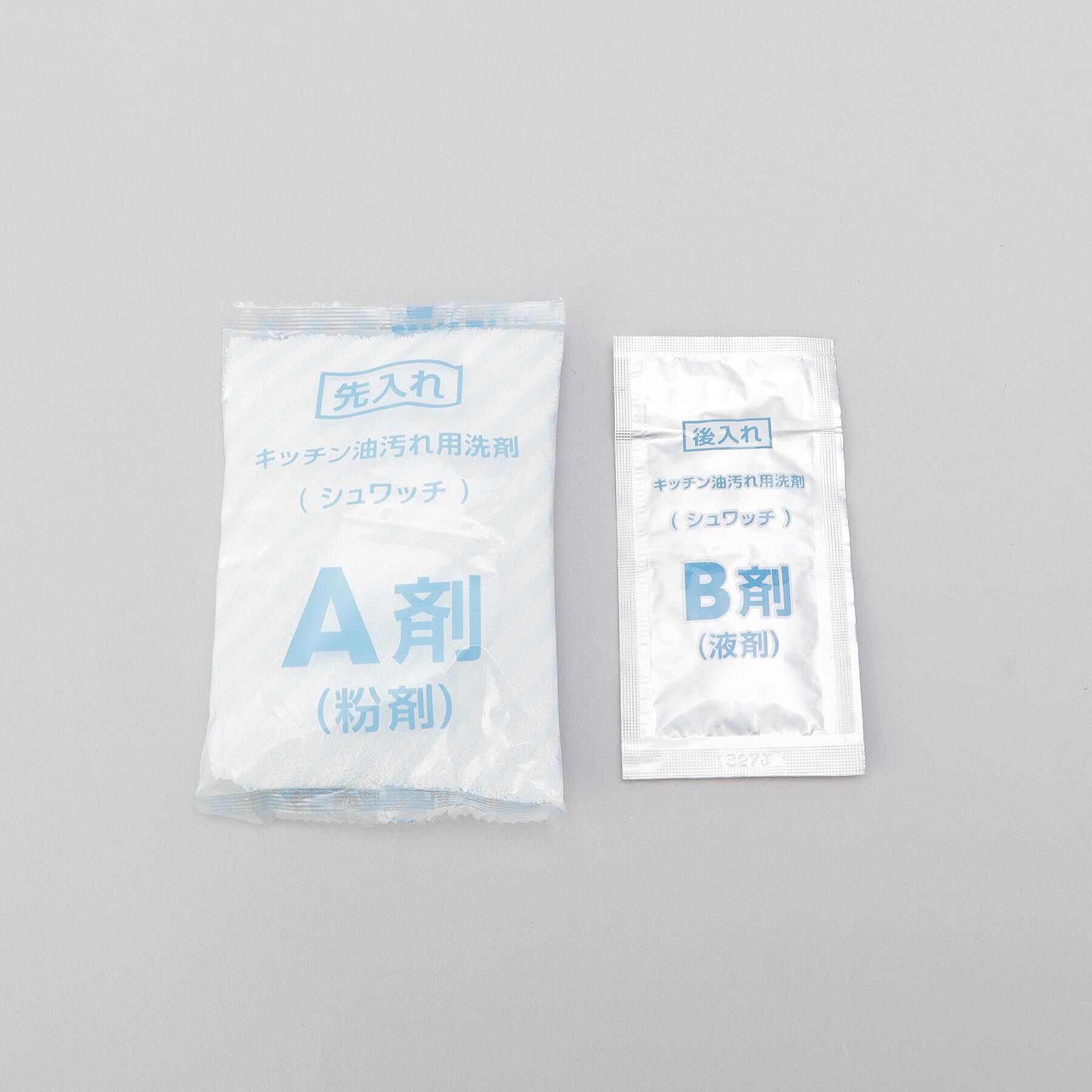 212 KITCHEN STORE「シュワッチ 油溶かし」|その他|