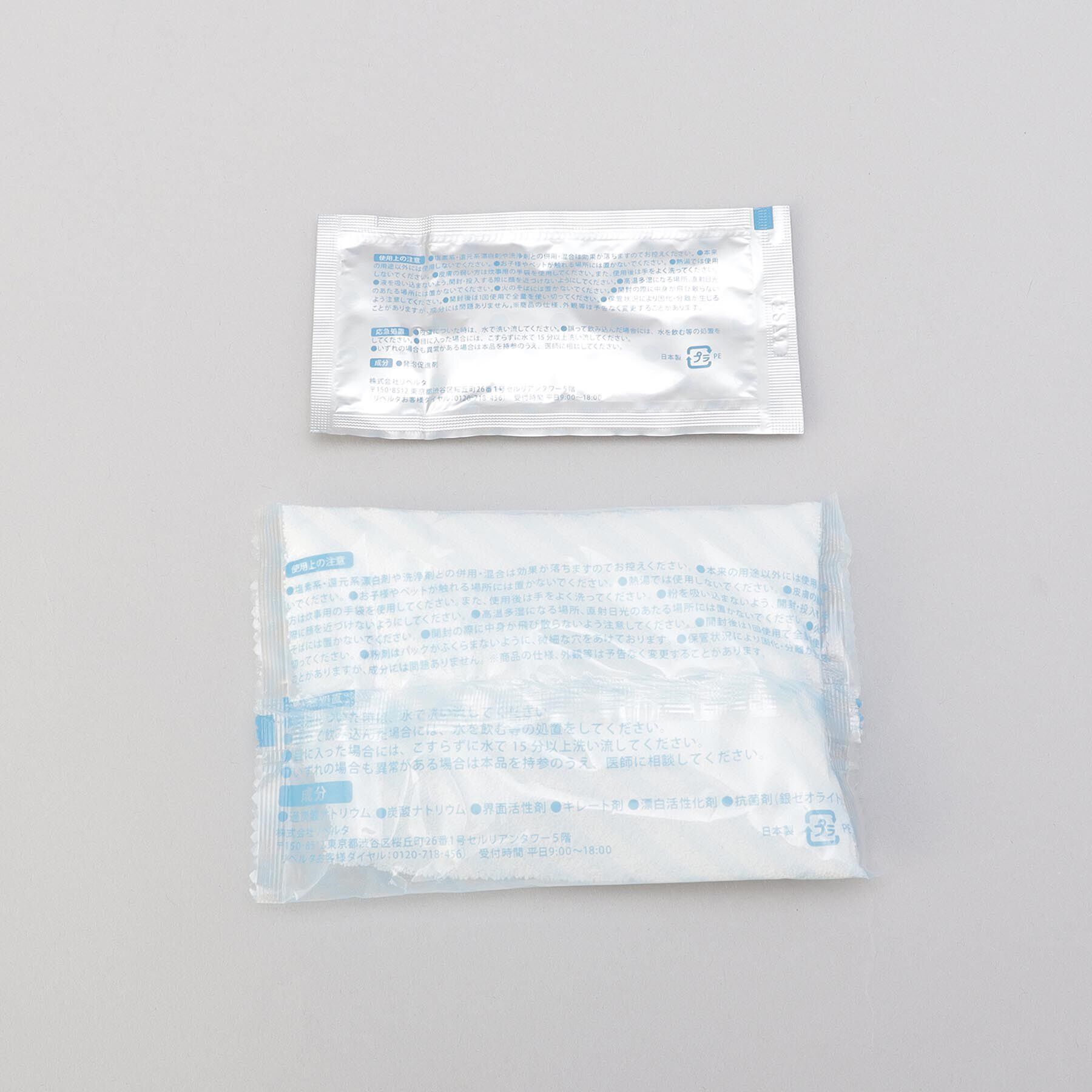 212 KITCHEN STORE「シュワッチ 油溶かし」|その他|