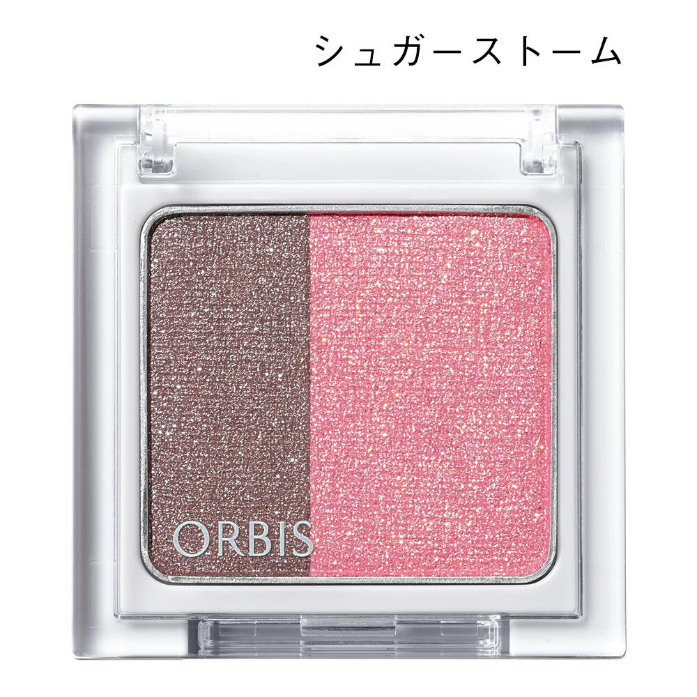 ORBIS「ORBIS ツイングラデーションアイカラー（ケース入り）」|アイシャドウ|シュガーストーム