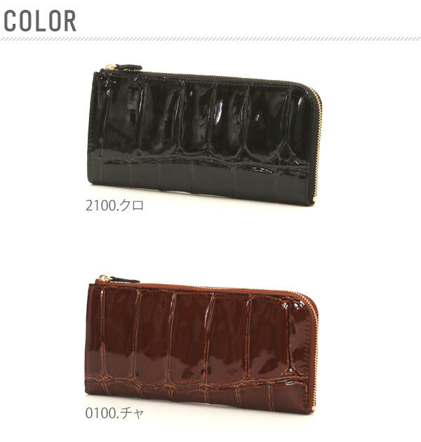 BACKYARD FAMILY「長財布 レディース 1212-613 1212613 定番 長財布（小銭入れあり） プレゼント」|財布|