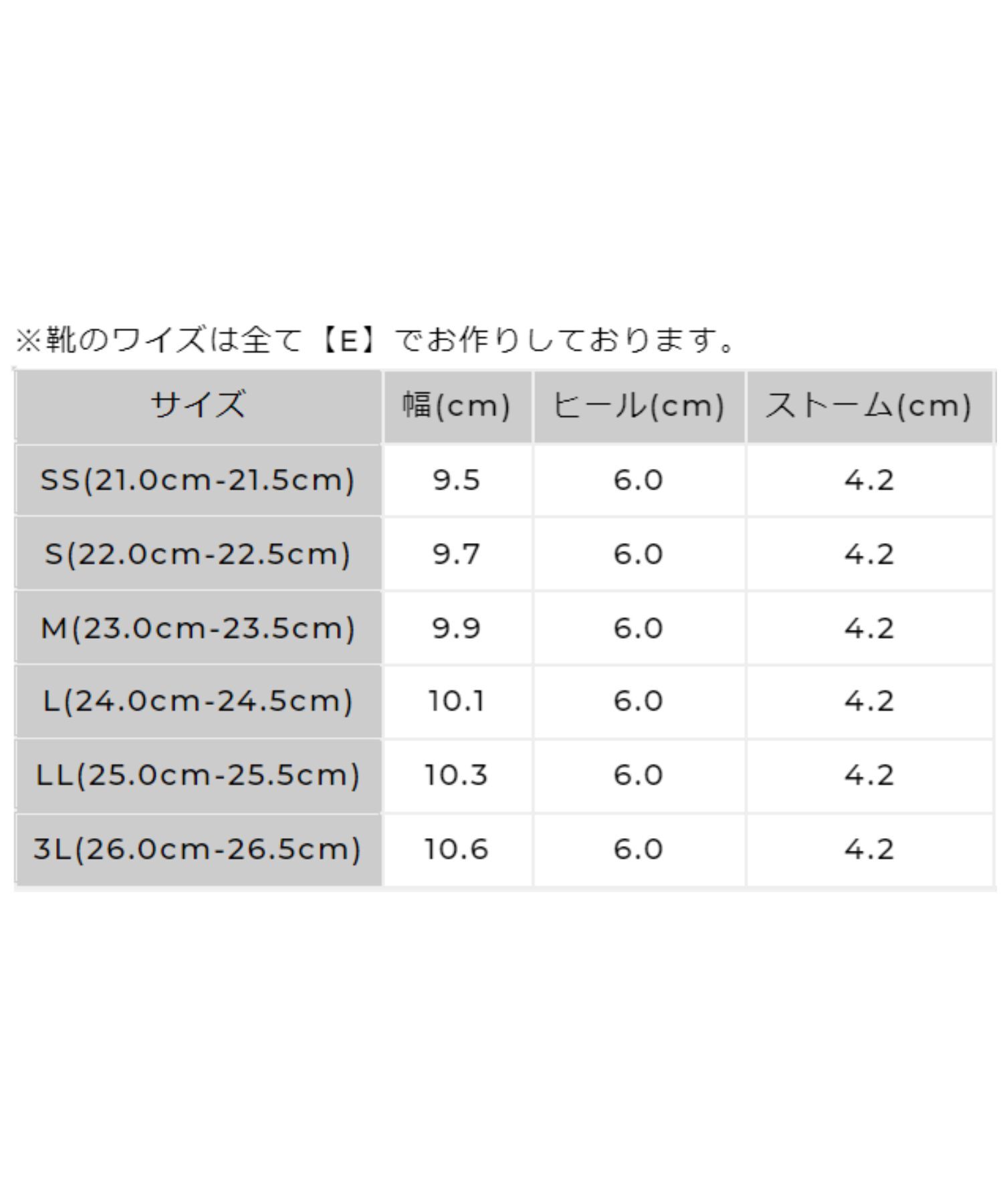 ORiental TRaffic「【アウトレット価格】サテンストラップ厚底サンダル/41215」|サンダル|