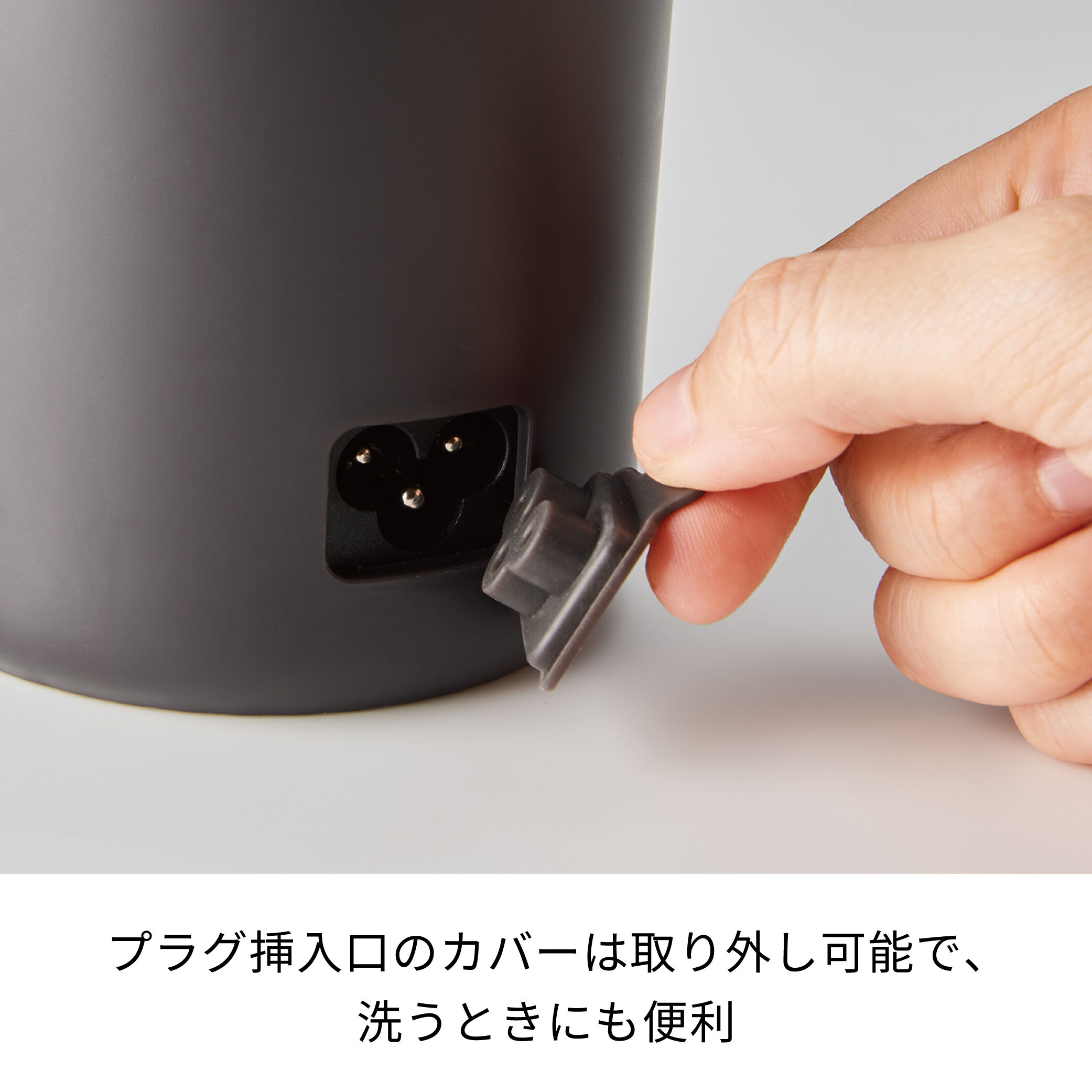 recolte「レコルト チョコレートドリンクメーカー　RMT-2」|食器・キッチングッズ|