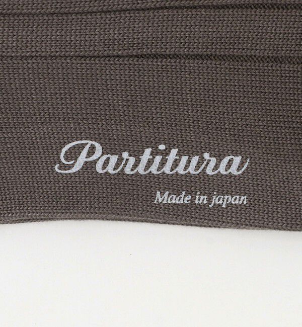 UNITED ARROWS「＜Partitura＞ リブ ソックス」|ソックス|
