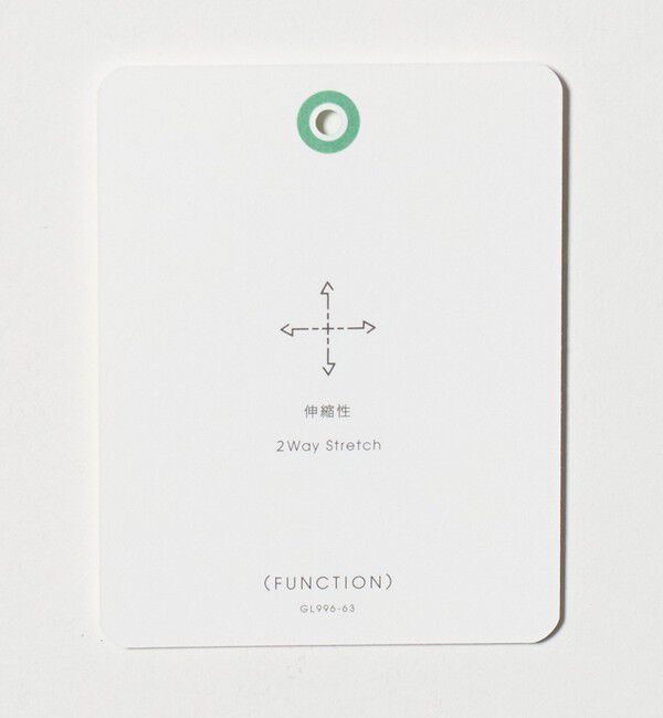 UNITED ARROWS green label relaxing「【WEB限定】JUST fit ナイロン PU ナロー セットアップ -2Wayストレッチ-」|テーラードジャケット|