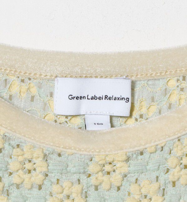 UNITED ARROWS green label relaxing「花柄 ジャガードトップス / キッズ  100cm-160cm」|Tシャツ・カットソー|