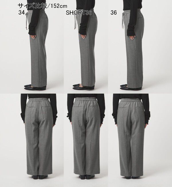 UNITED ARROWS green label relaxing「［size SHORT/TALLあり］ニーハイフレアパンツ ウラキモウ」|その他|