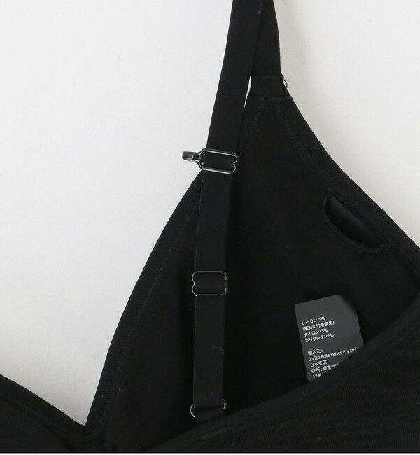 BEAUTY&YOUTH UNITED ARROWS「＜BOODY＞ワイヤレス Tシャツ ブラ」|インナー|