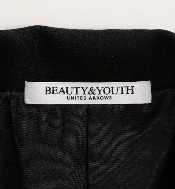 BEAUTY&YOUTH UNITED ARROWS「【WEB限定 Wardrobe DAILY MINIMAL】ウールライク メランジダブルジャケット ウォッシャブル」|テーラードジャケット|