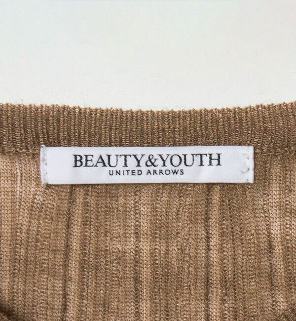 BEAUTY&YOUTH UNITED ARROWS「アルパカブレンド ランダムリブカーディガン」|カーディガン|