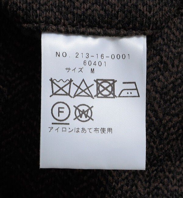 SHIPS Colors 「SHIPS Colorsセーターフリース イージー スラックス(セットアップ可能)」|スラックス|