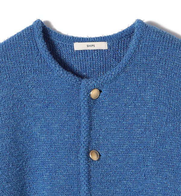 SHIPS for women「〈手洗い可能〉ミックス ヤーン ニット ジャケット」|カーディガン|