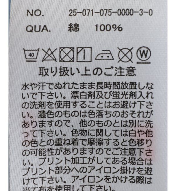 OUTDOOR PRODUCTS Usual Things「≪予約≫SCREEN STARS別注ピグメントハーフスリーブTEE」|Tシャツ・カットソー|