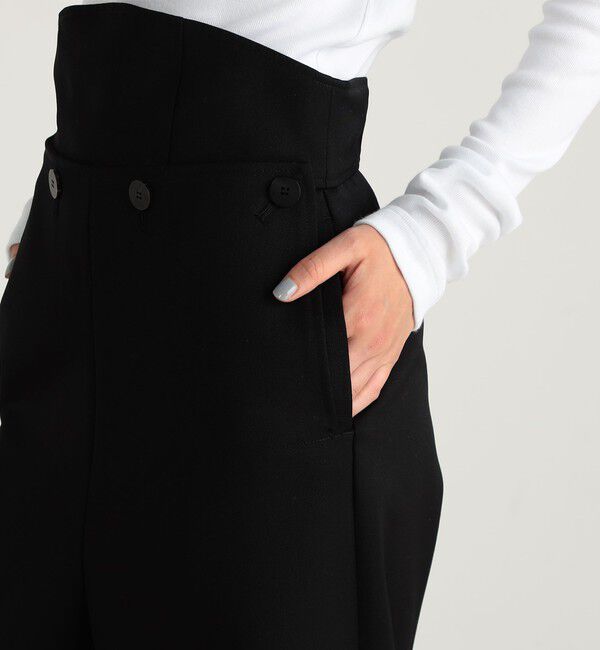 Edition「ウールサテン ハイウエストマリンパンツ」|その他|