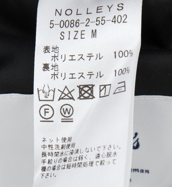 NOLLEY'S goodman「《ビジカジ/セットアップ対応》COOL DOTS/クールドッツ JK 25SS」|テーラードジャケット|