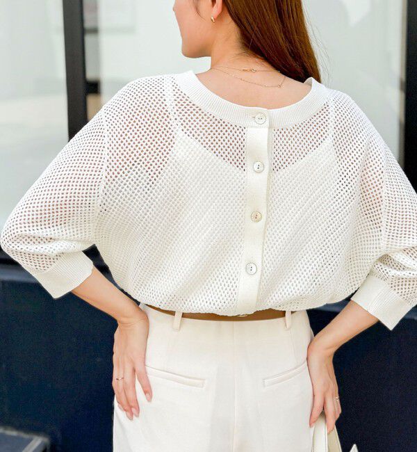 NOLLEY'S「《手洗い可能》スパンコールメッシュ5分袖カーディガン」|カーディガン|