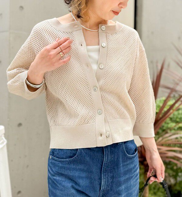 NOLLEY'S「《手洗い可能》スパンコールメッシュ5分袖カーディガン」|カーディガン|ベージュ