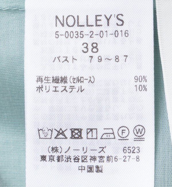 NOLLEY'S「シアーシャツ」|シャツ・ブラウス|