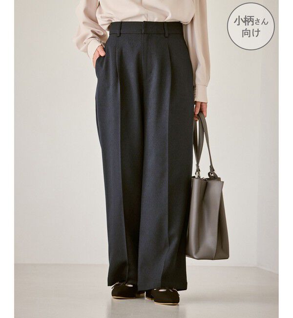 Rope&rsquo;Picnic「【低身長・小柄さんサイズ】レディハンサムシリーズ ウールライクウエストタックセミワイドパンツ」|スラックス|ネイビー(40)