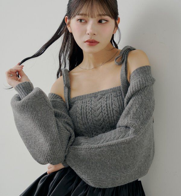  「ケーブルリボンキャミ+ボレロセット」|ニット・セーター|チャコールグレー