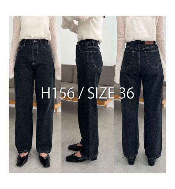  「【新色/人気アイテムがアップグレード】13ozハイウエストストレートデニム」|デニム|