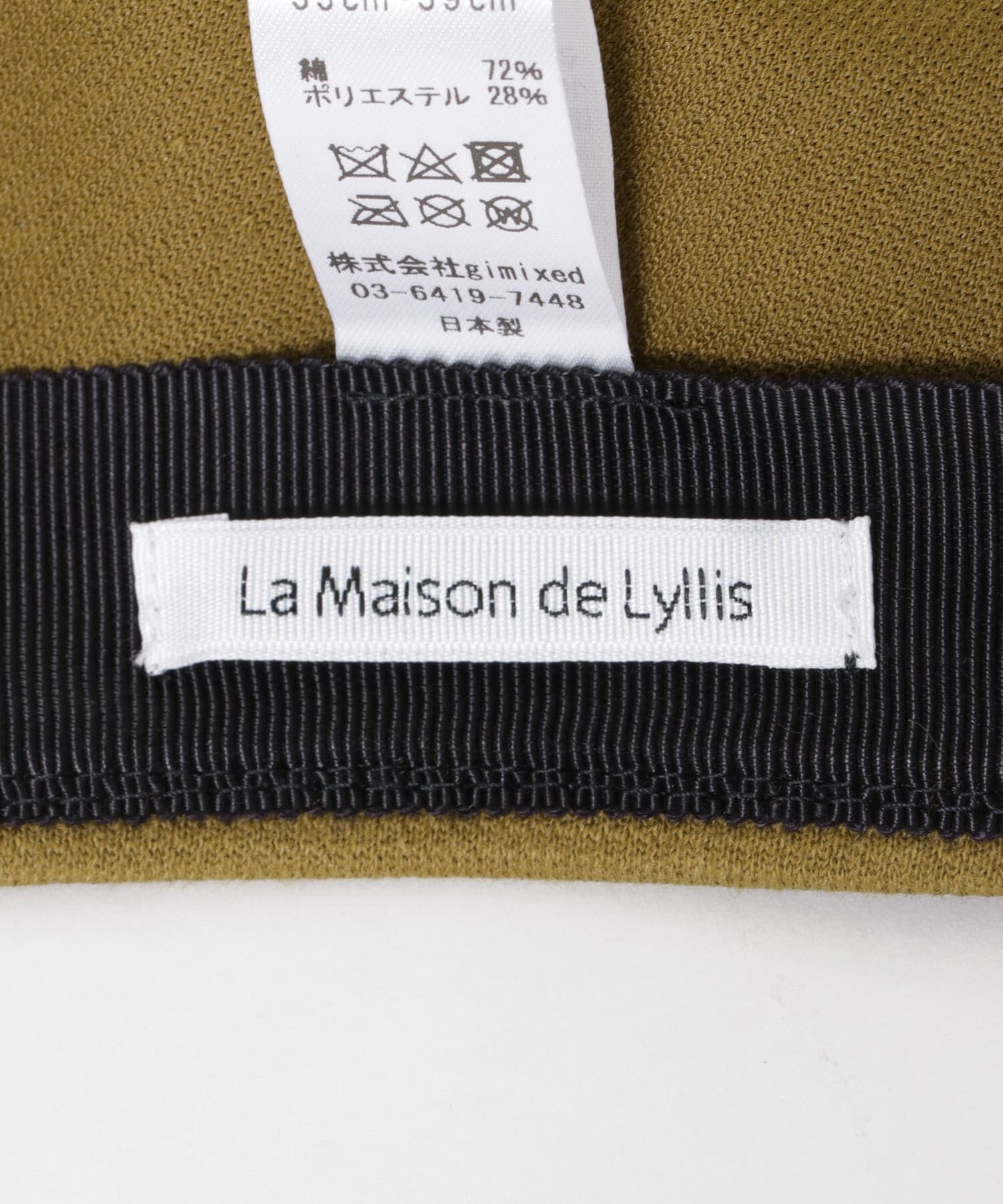 URBAN RESEARCH「La Maison de Lyllis　STONCH」|ハンチング・ベレー帽|