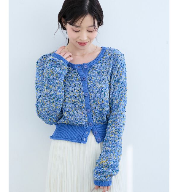  「《WEB限定アイテム》pomponヤーンニットカーディガン」|カーディガン|