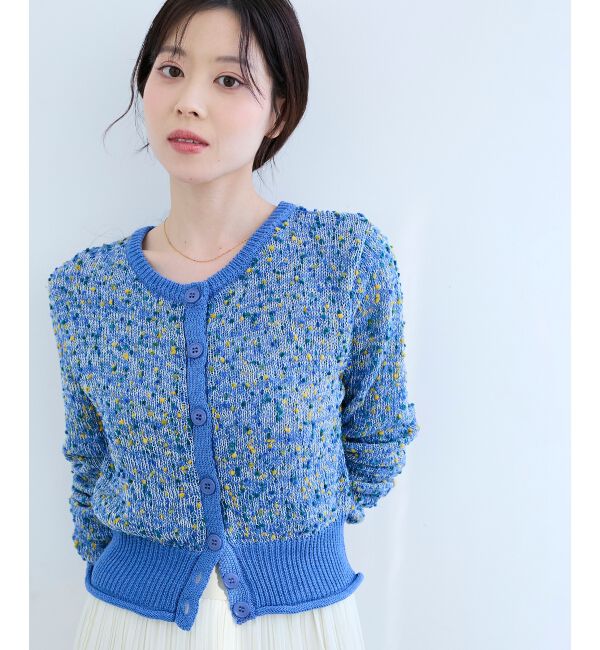  「《WEB限定アイテム》pomponヤーンニットカーディガン」|カーディガン|