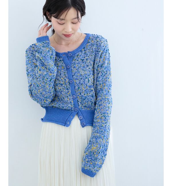  「《WEB限定アイテム》pomponヤーンニットカーディガン」|カーディガン|