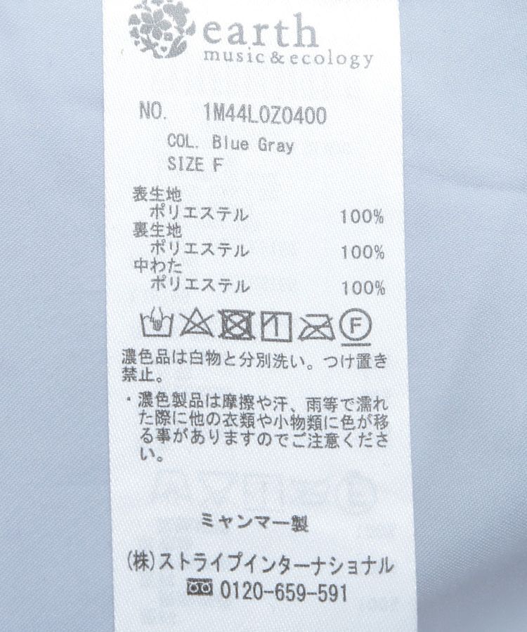 earth music&ecology「2wayパファー ショートブルゾン」|ブルゾン・スタジャン|