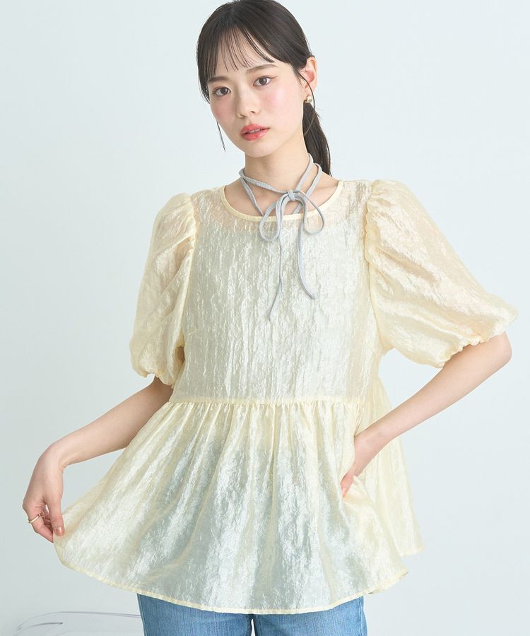 earth music&ecology「シアージャガードペプラムチュニック」|チュニック|Yellow