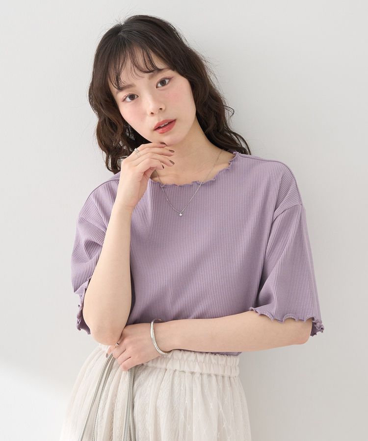 earth music&ecology「メローリブ五分袖プルオーバー」|Tシャツ・カットソー|