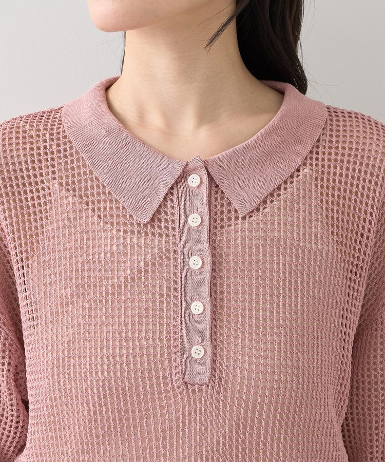 earth music&ecology「メッシュポロニットプルオーバー」|ニット・セーター|