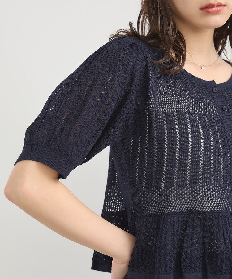 earth music&ecology「SET2点レース編みペプラムカーデ＋スカート」|スーツ|