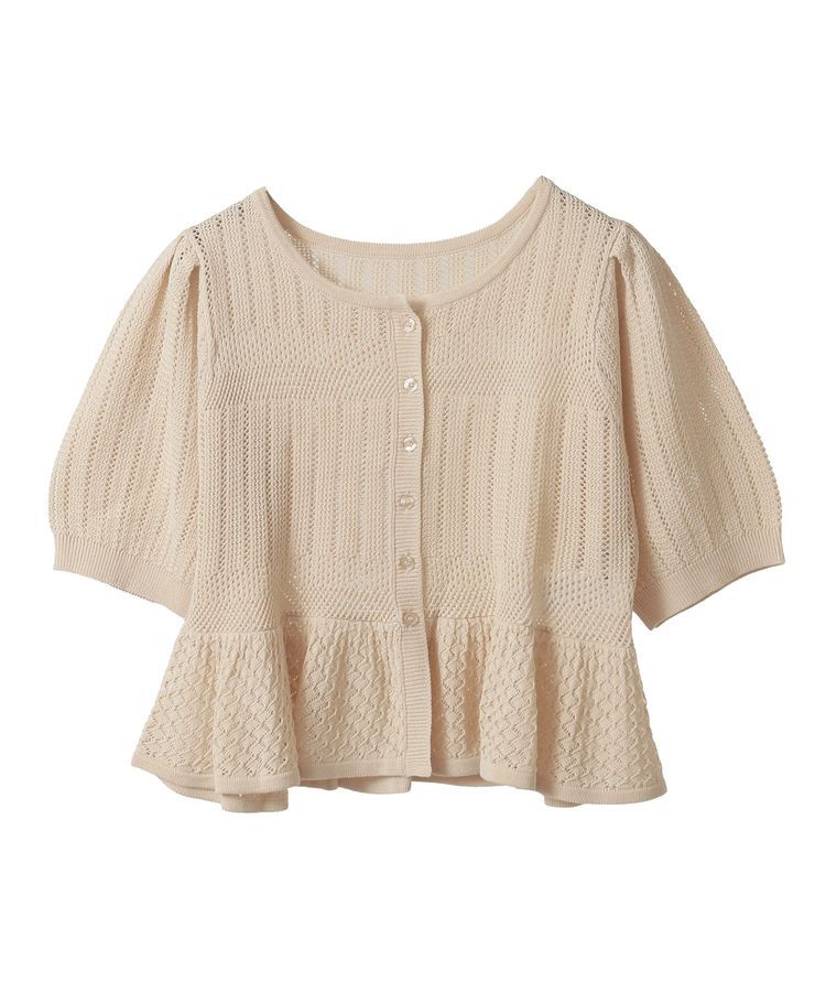 earth music&ecology「SET2点レース編みペプラムカーデ＋スカート」|スーツ|