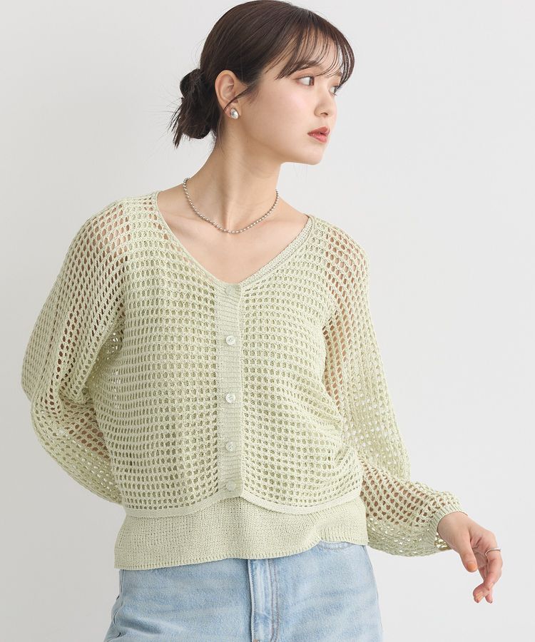 earth music&ecology「SET2点メッシュニットカーディガン＋ビスチェ」|カーディガン|Light Green
