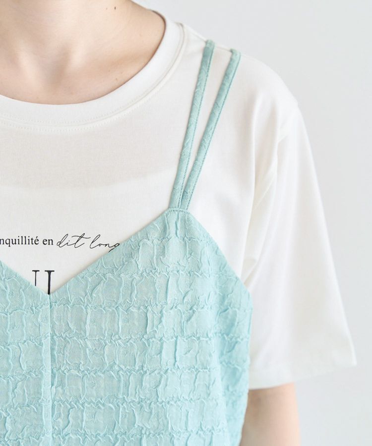 Green Parks「表面感キャミワンピース」|ワンピース|