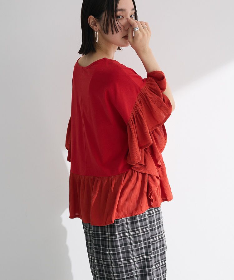 Green Parks「袖フレアドッキングカットプルオーバー」|Tシャツ・カットソー|